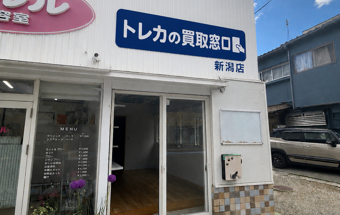 新潟店